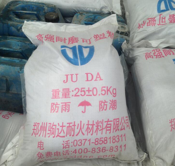 �ߏ���ĥ������