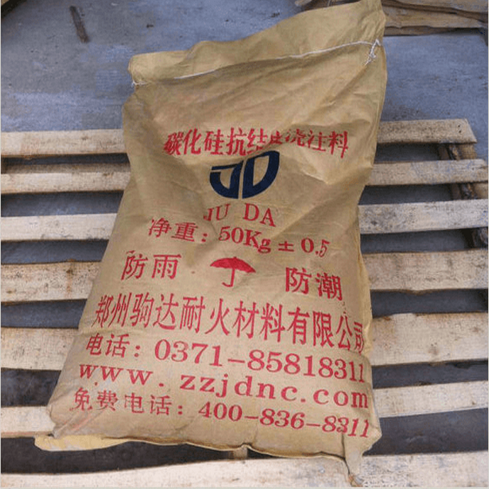 碳化硅抗結(jié)皮澆注料