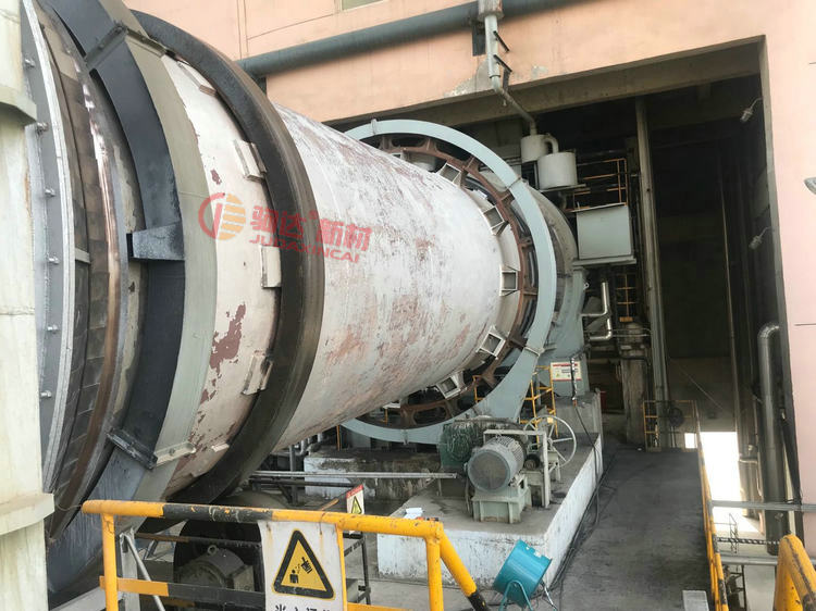 危廢回轉(zhuǎn)窯