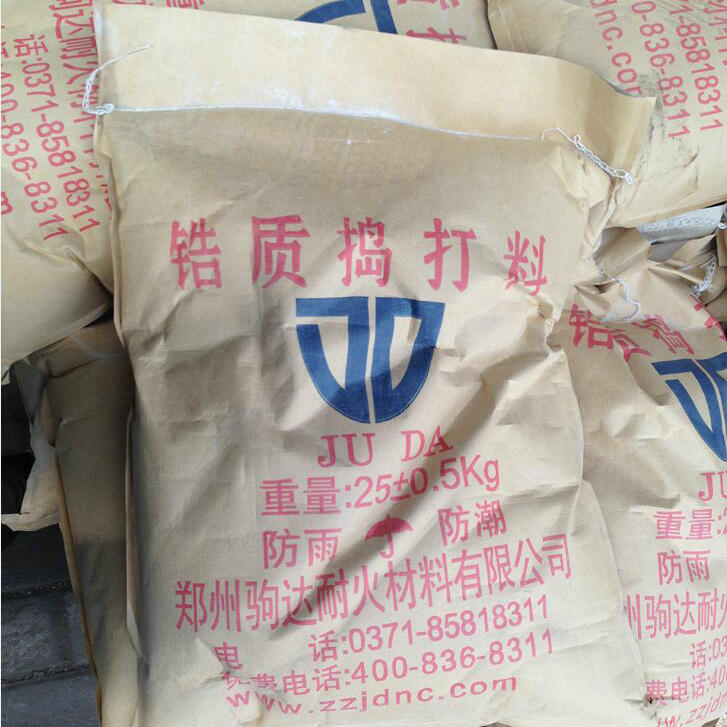 鋯質(zhì)搗打料