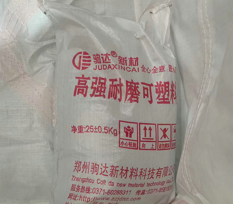 �ͻ������